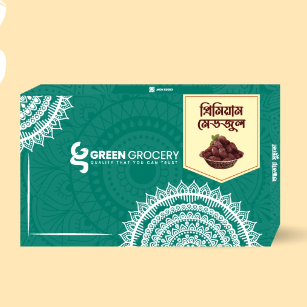 Premium Medjool Dates